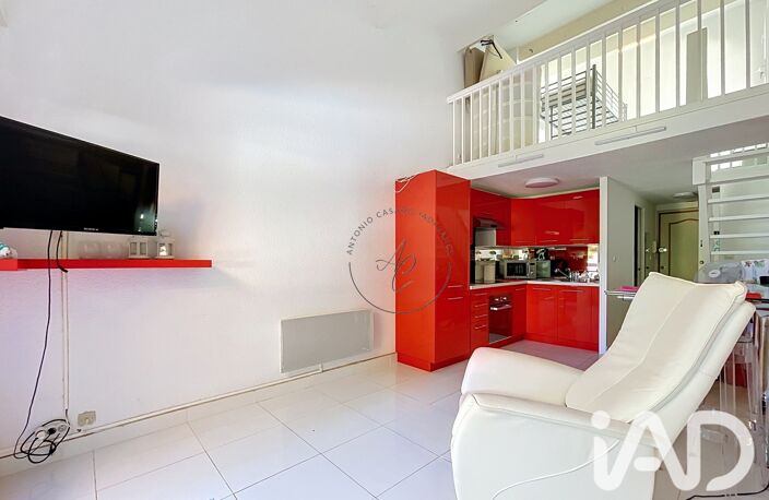 Vente Appartement 2 pièces — photo 4