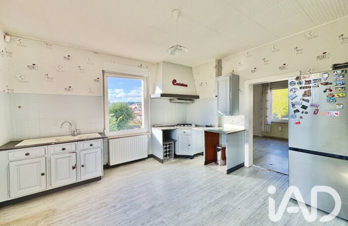 Vente Maison/villa 5 pièces — photo 3