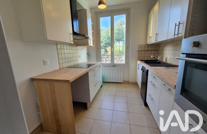 Vente Appartement 3 pièces — photo 4