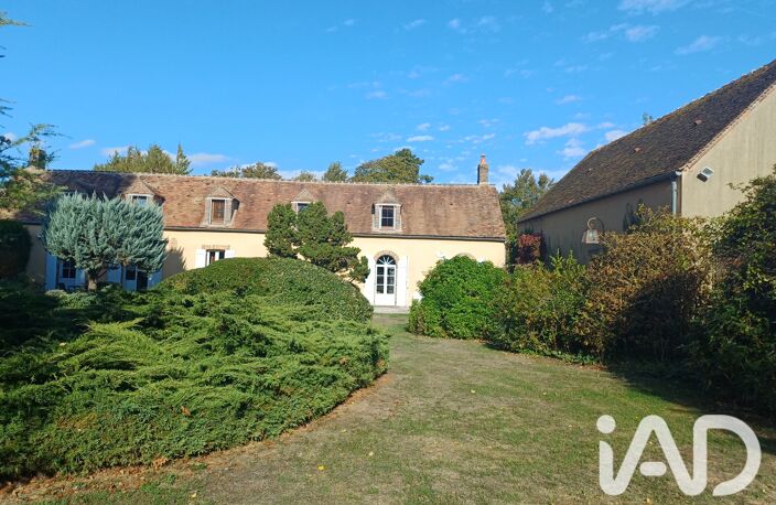 Vente Longère 6 pièces — photo 3