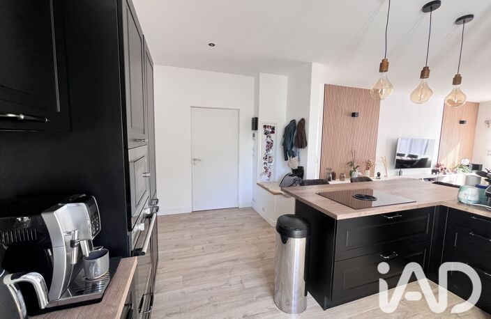 Vente Appartement 4 pièces — photo 5