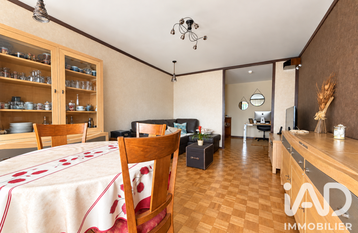 Vente Appartement 4 pièces — photo 3