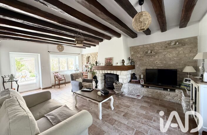 Vente Maison de ville 5 pièces — photo 4