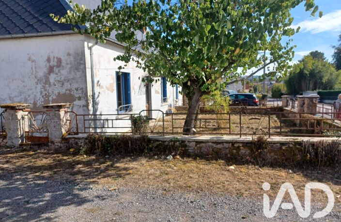 Vente Maison de ville 4 pièces — photo 2