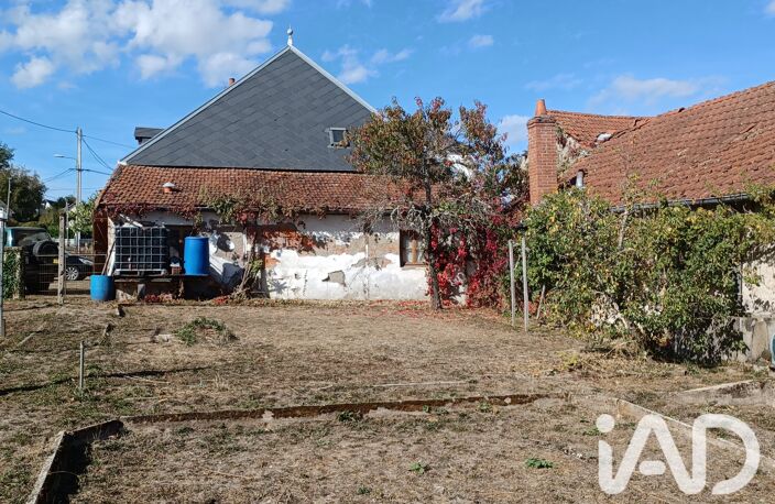 Vente Maison de ville 4 pièces — photo 5