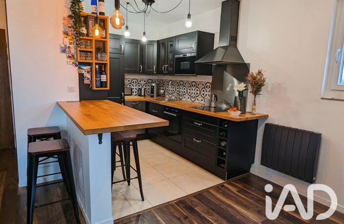 Vente Appartement 2 pièces — photo 2