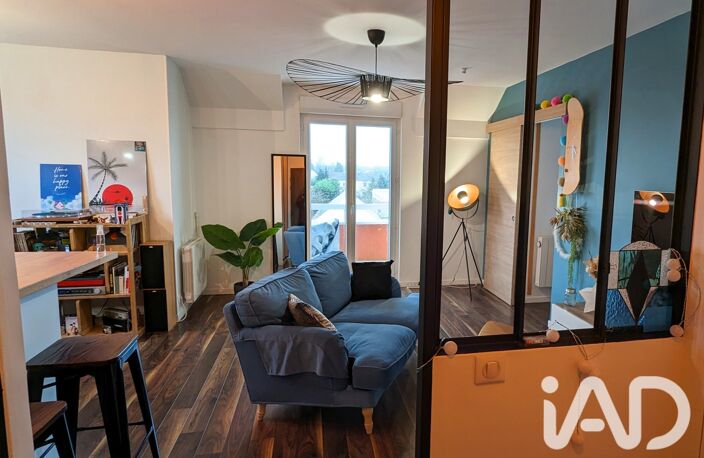 Vente Appartement 2 pièces — photo 4