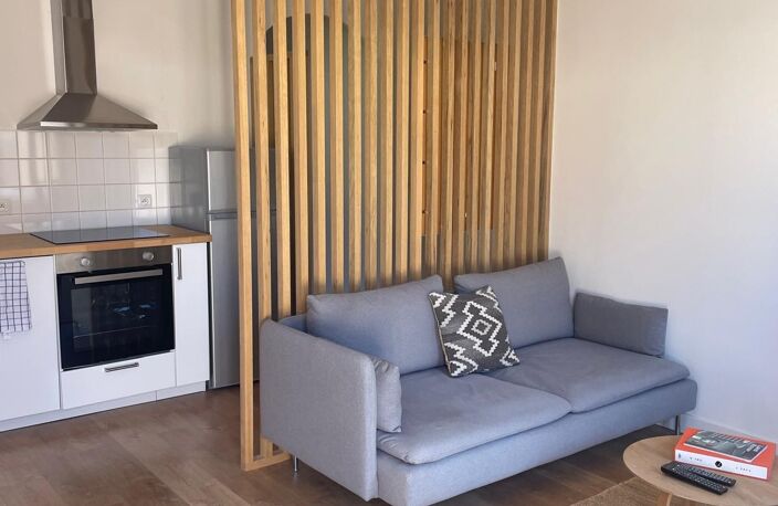 Vente Appartement 1 pièce — photo 2