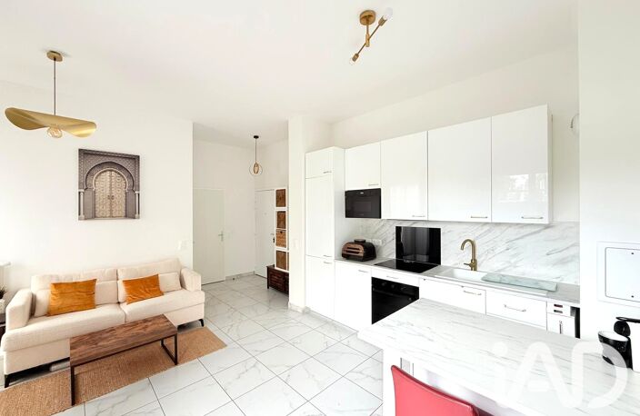 Vente Appartement 2 pièces — photo 3