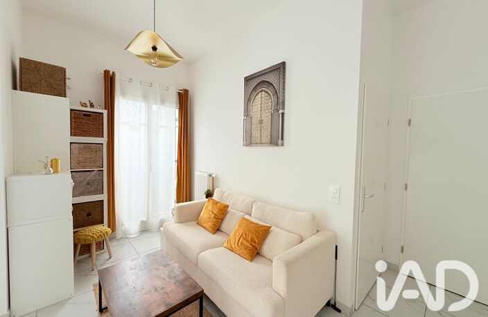 Vente Appartement 2 pièces — photo 4