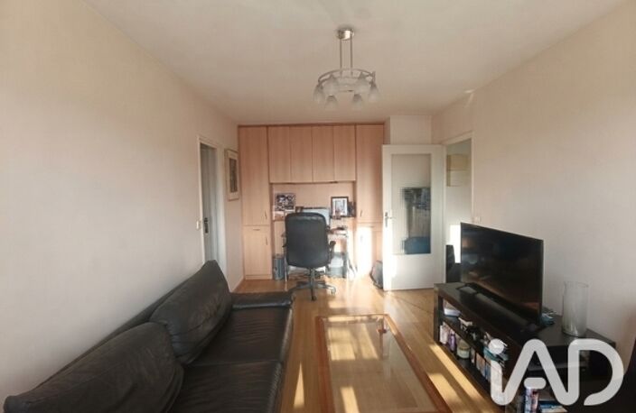 Vente Appartement 2 pièces — photo 2