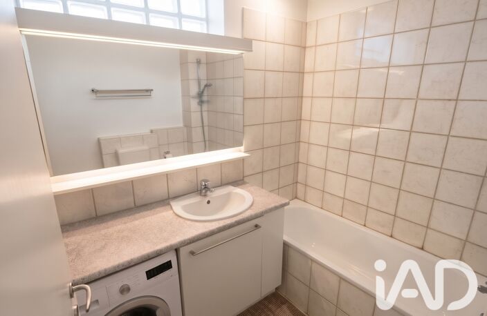 Vente Appartement 2 pièces — photo 5