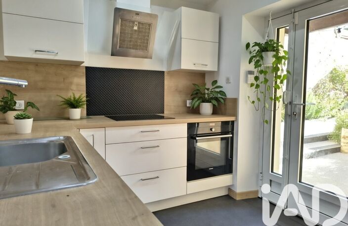 Vente Maison de ville 7 pièces — photo 5