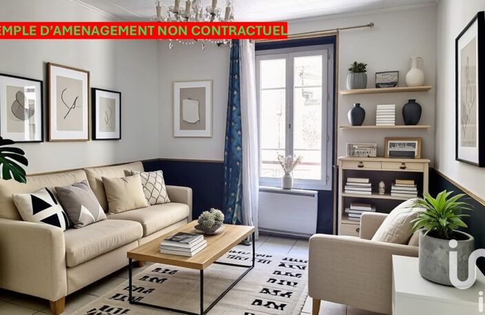 Vente Appartement 1 pièce — photo 2