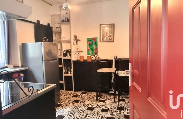 Vente Appartement 1 pièce — photo 4