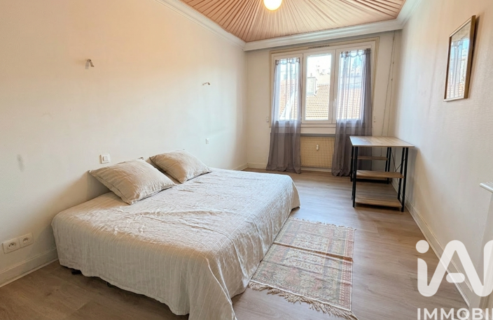 Vente Appartement 4 pièces — photo 5