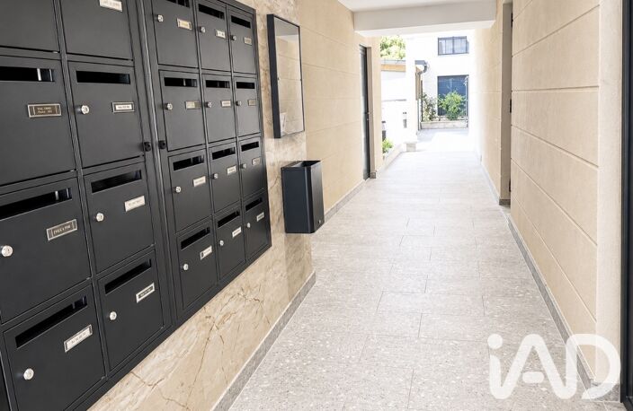 Vente Appartement 4 pièces — photo 2