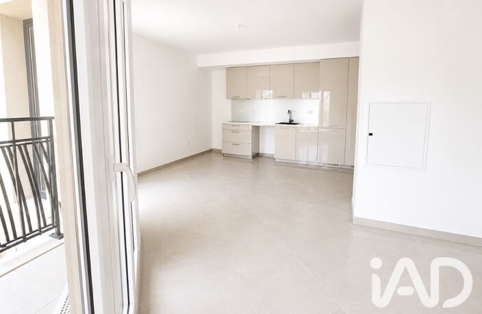 Vente Appartement 4 pièces — photo 3
