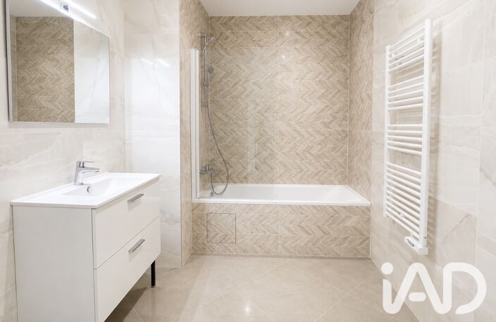 Vente Appartement 4 pièces — photo 5