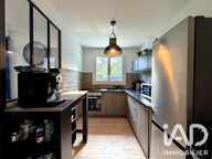 Vente Appartement 2 pièces — photo 2