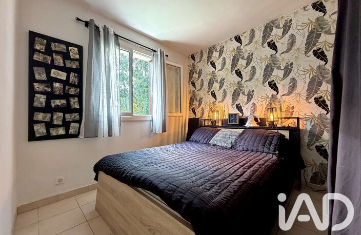 Vente Appartement 2 pièces — photo 4