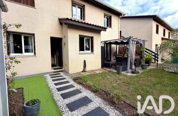 Vente Appartement 2 pièces — photo 5