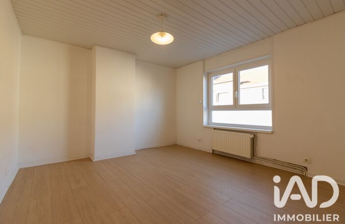 Vente Maison de ville 3 pièces — photo 2
