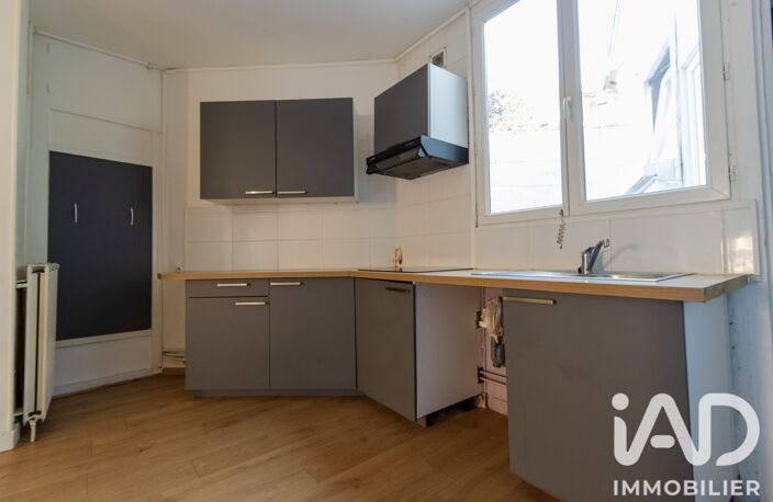 Vente Maison de ville 3 pièces — photo 5