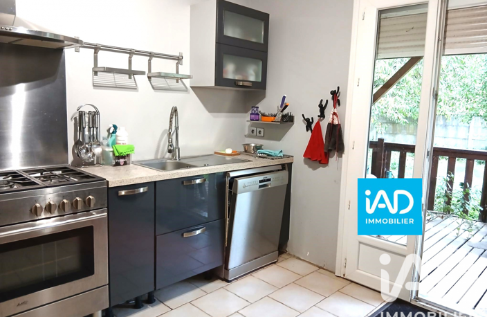 Vente Maison/villa 5 pièces — photo 5