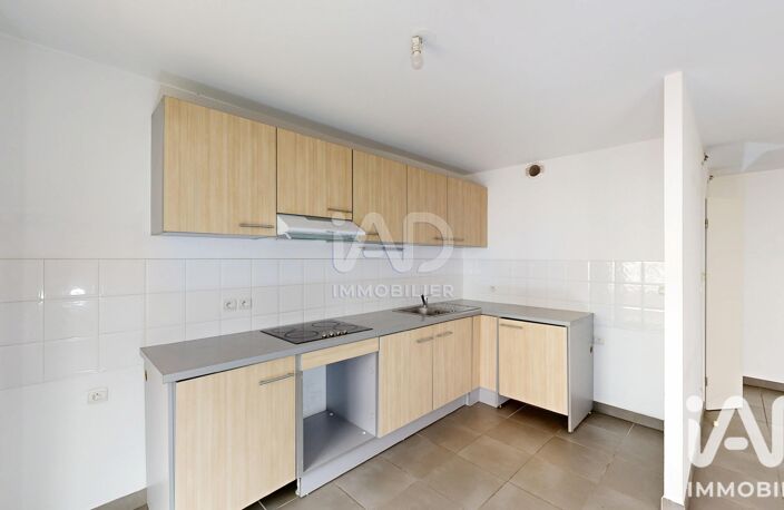Vente Appartement 4 pièces — photo 3