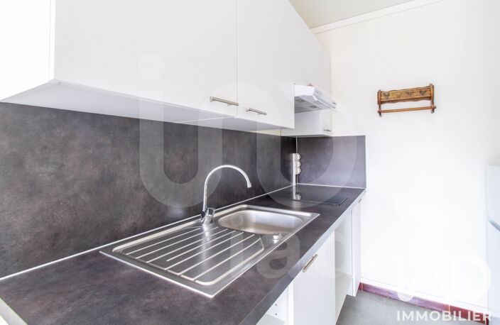Vente Appartement 1 pièce — photo 4
