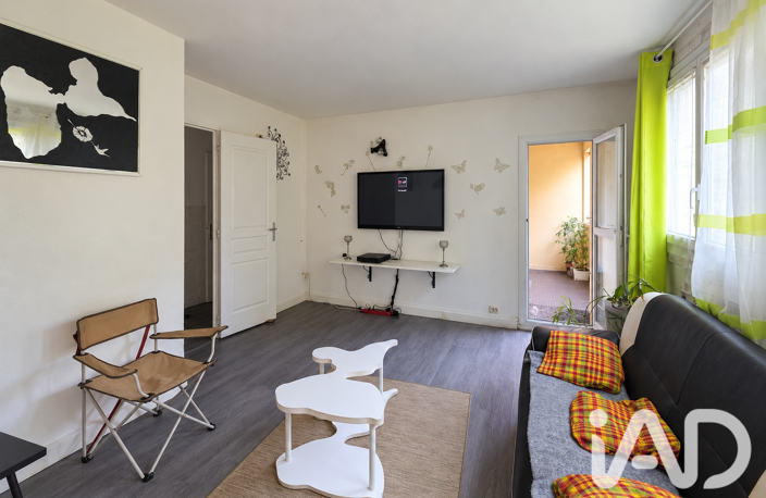 Vente Appartement 4 pièces — photo 2