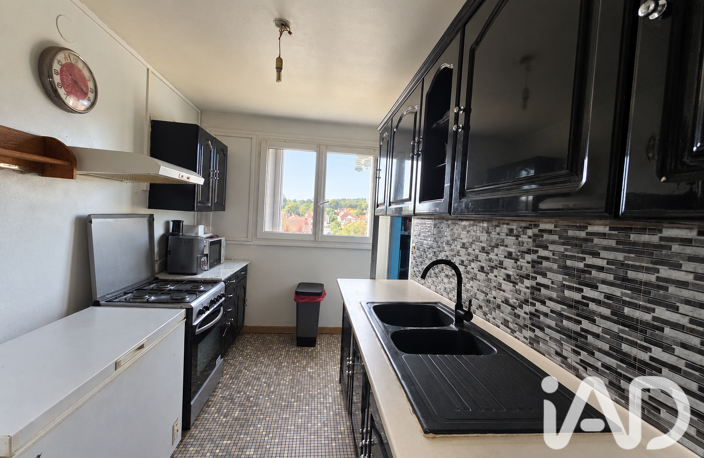 Vente Appartement 4 pièces — photo 4