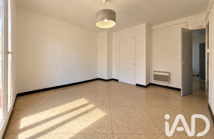 Vente Appartement 2 pièces — photo 4