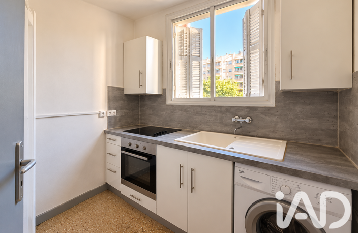 Vente Appartement 2 pièces — photo 5