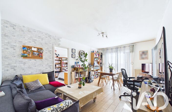Vente Appartement 2 pièces — photo 2