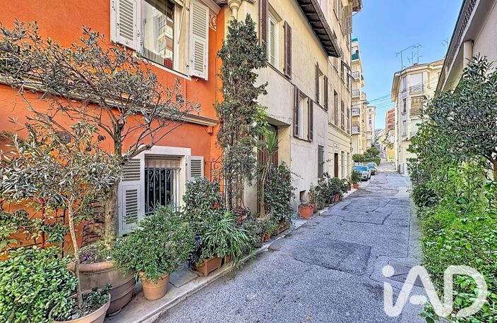Vente Maison de ville 4 pièces — photo 4