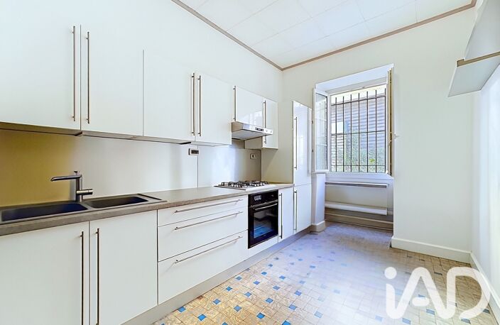 Vente Maison de ville 4 pièces — photo 5