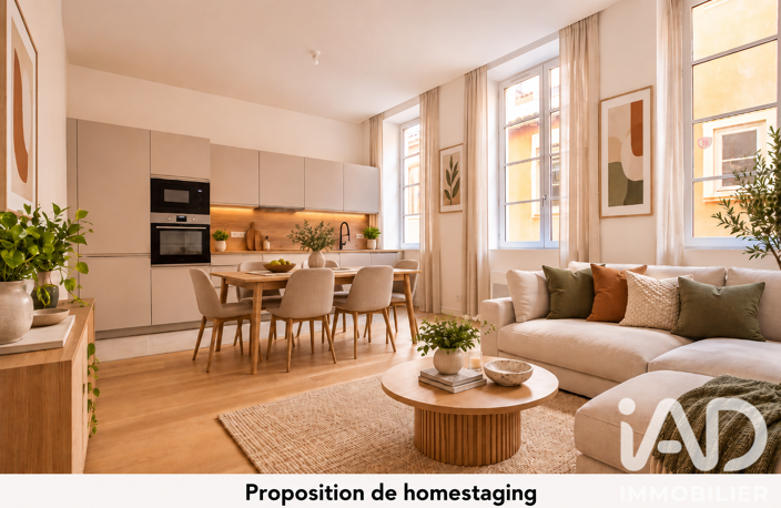 Vente Appartement 3 pièces — photo 2