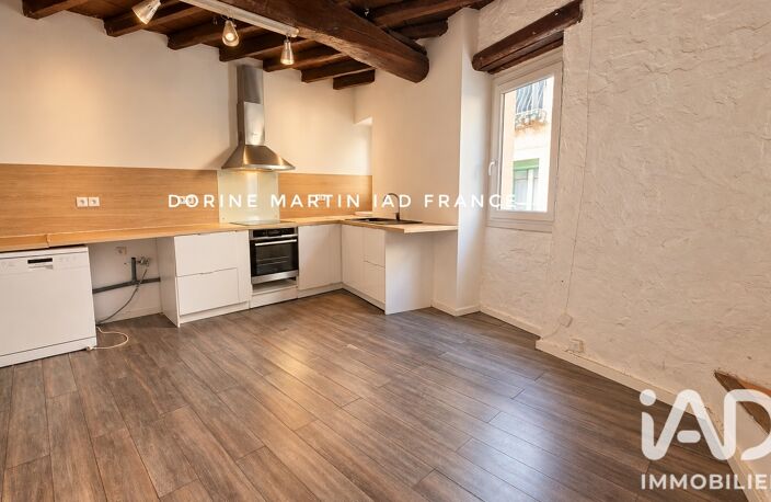 Vente Maison de village 3 pièces — photo 5