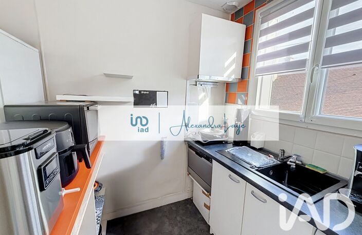 Vente Appartement 1 pièce — photo 2