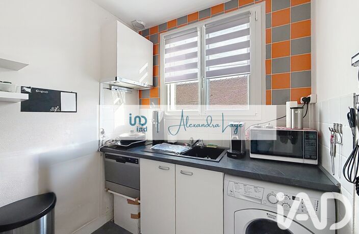 Vente Appartement 1 pièce — photo 3