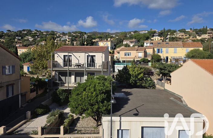 Vente Appartement 4 pièces — photo 3