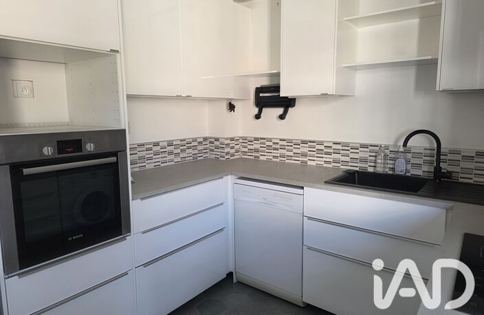Vente Appartement 4 pièces — photo 4