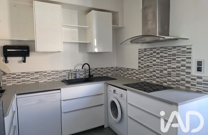 Vente Appartement 4 pièces — photo 5