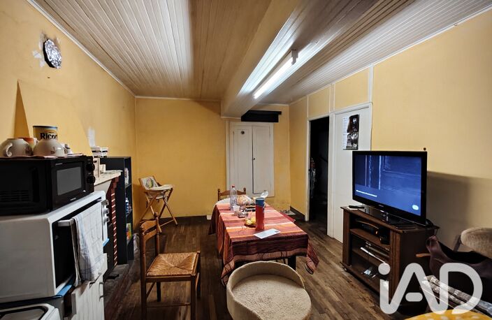 Vente Maison de ville 5 pièces — photo 2