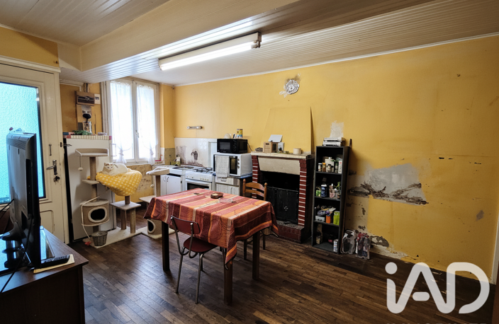 Vente Maison de ville 5 pièces — photo 3
