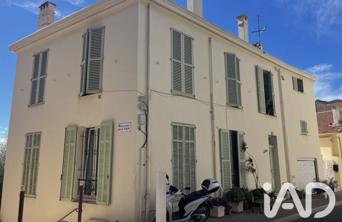 Vente Maison/villa 7 pièces — photo 2