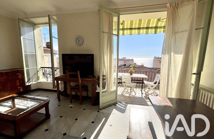 Vente Maison/villa 7 pièces — photo 3