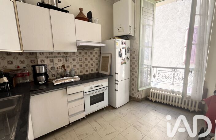 Vente Maison/villa 7 pièces — photo 5